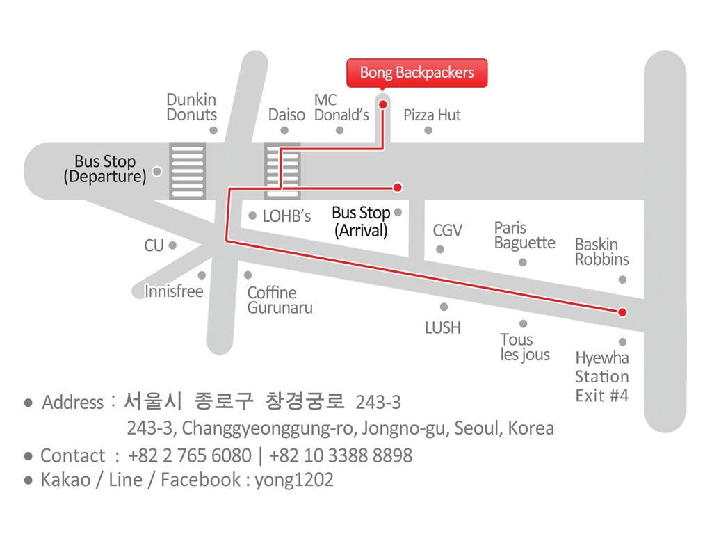 Bong Backpackers Hostel Seul Exterior foto