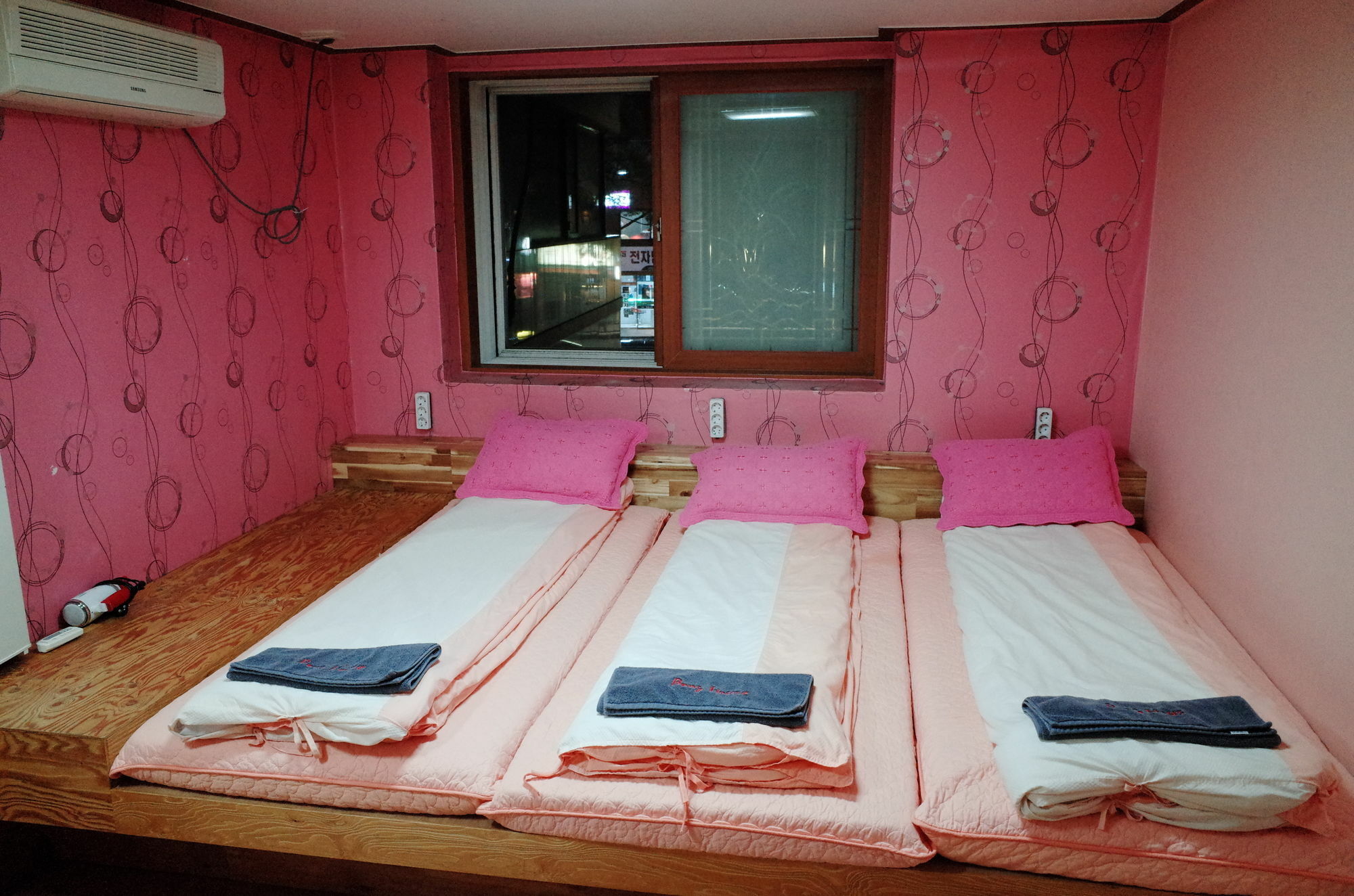 Bong Backpackers Hostel Seul Exterior foto